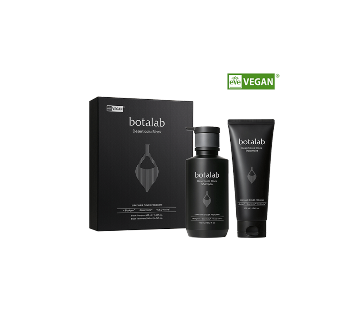 Botalab Deserticola Black Hair Care Set [デジャティコーラ