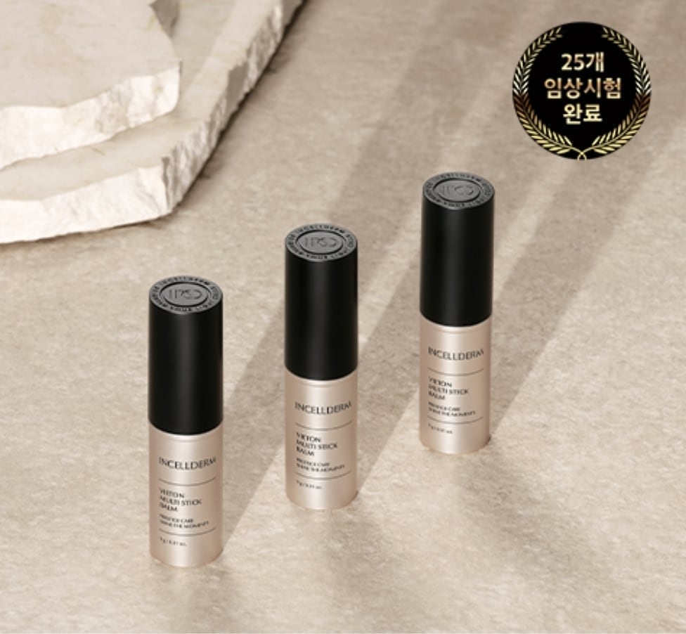 VIETON MULTI STICK BAM ビエトン マルチスティックバーム