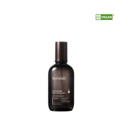 Botalab Deserticola Hair Oil Serum [デジャティコーラ・ヘア・オイル・セラム]