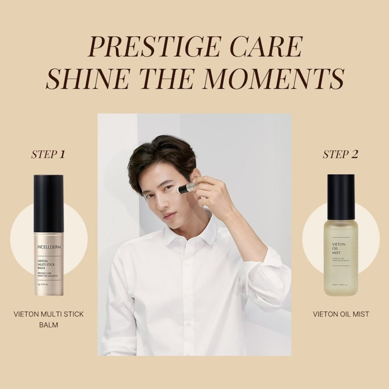 INCELLDERM インセルダム INCELLDERM CALMING BALANCE GEL [インセルダム・カーミング