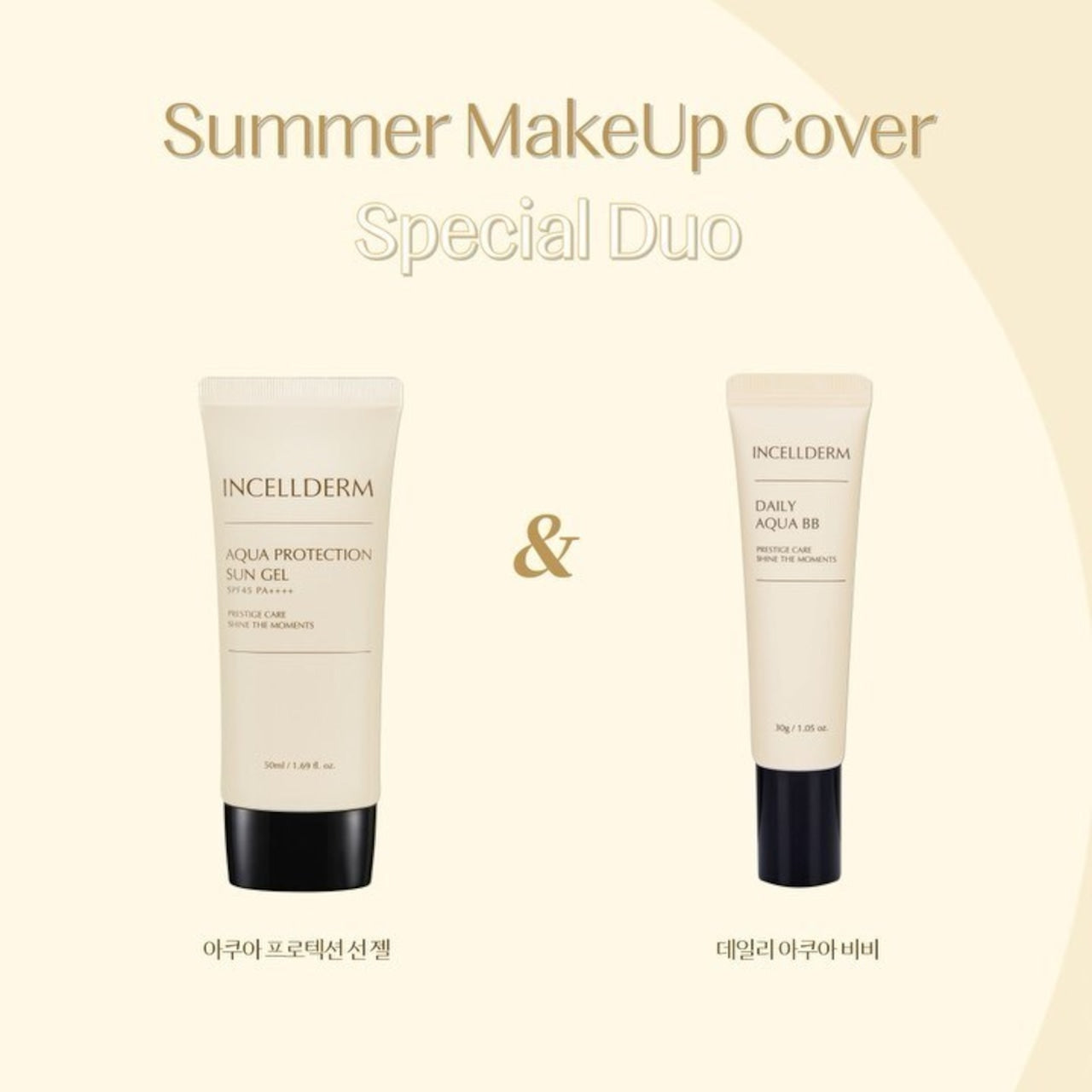 INCELLDERM AQUA PROTECTION SUN GEL SPF45 PA++++ [インセルダム・アクア・プロテクション・サン・ジェル SPF45PA+++]