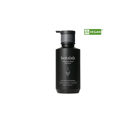 Botalab Deserticola Black Shampoo [デジャティコーラ・ブラック・シャンプー]