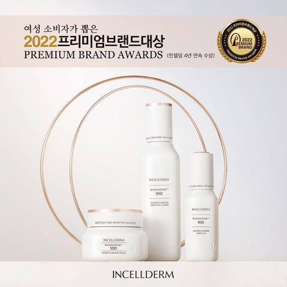 INCELLDERM RADIANSOME™100 MICROFLUIDIZER CREAM [インセルダム・ラデアンソム・クリーム]