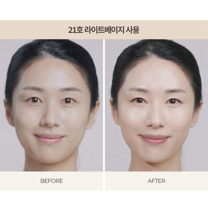 INCELLDERM RADIANSOME 100 AMPOULE CUSHION 21 LIGHT BEIGE SPF50+ PA++++ [インセルダム・ラデアンソム・100 アンプル・クッションファンデ― SPF50 + PA ++++ 21号ライトベージュ