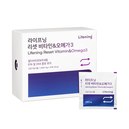 Lifening Reset Vitamin&Omega3 [ライフニング·ビタミン&オメガ3]