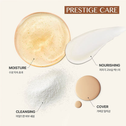 INCELLDERM CALMING BALANCE GEL [インセルダム・カーミング・バランス・ ジェル]