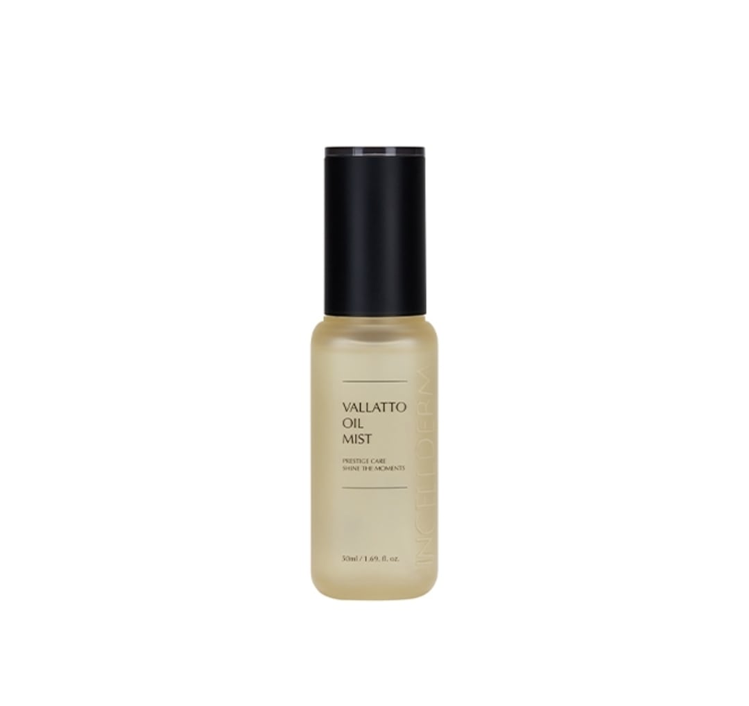 オイルミスト(INCELLDERM VALLATTO OIL MIST)