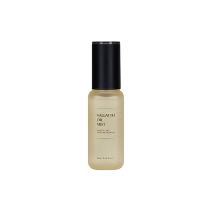 オイルミスト(INCELLDERM VALLATTO OIL MIST)