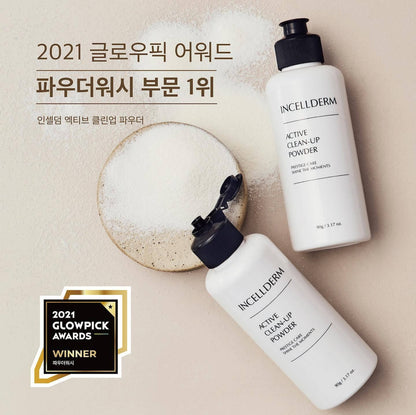 INCELLDERM ACTIVE CLEAN-UP POWDER EX [インセルダム・アクティブ・クリーン-アップ・パウダー・EX]