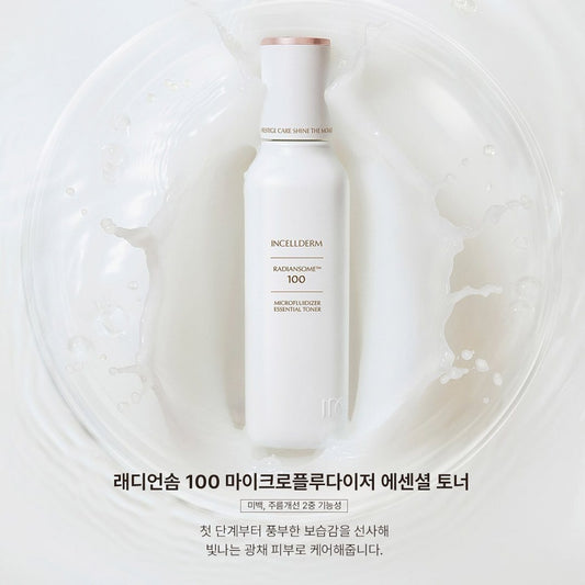INCELLDERM RADIANSOME™100 MICROFLUIDIZER ESSENTIAL TONER [インセルダム・ラデアンソム・トナー]