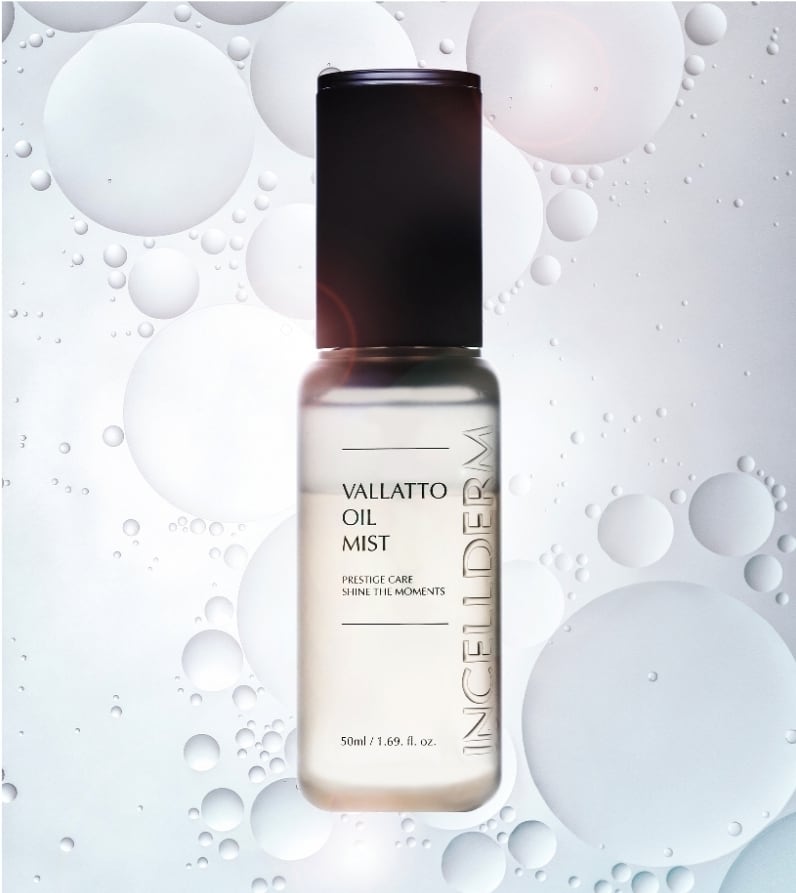 オイルミスト(INCELLDERM VALLATTO OIL MIST)