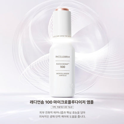 INCELLDERM RADIANSOME™100 MICROFLUIDIZER AMPOULE [インセルダム・ラデアンソム・アンプル]