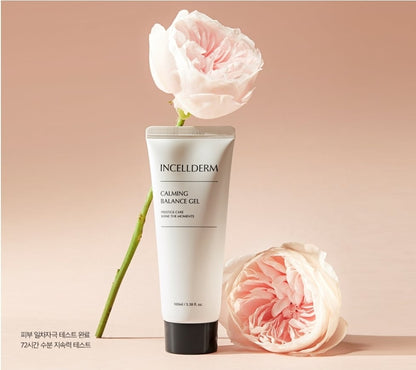 カーミングジェル(INCELLDERM CALMING BALANCE GEL)